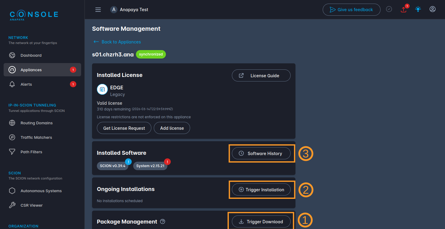 Software Management Page